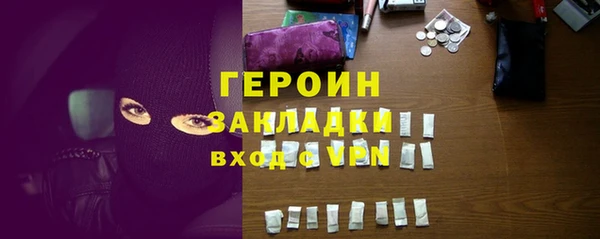 MDMA Premium VHQ Верхний Тагил