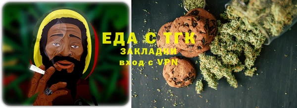 MDMA Premium VHQ Верхний Тагил